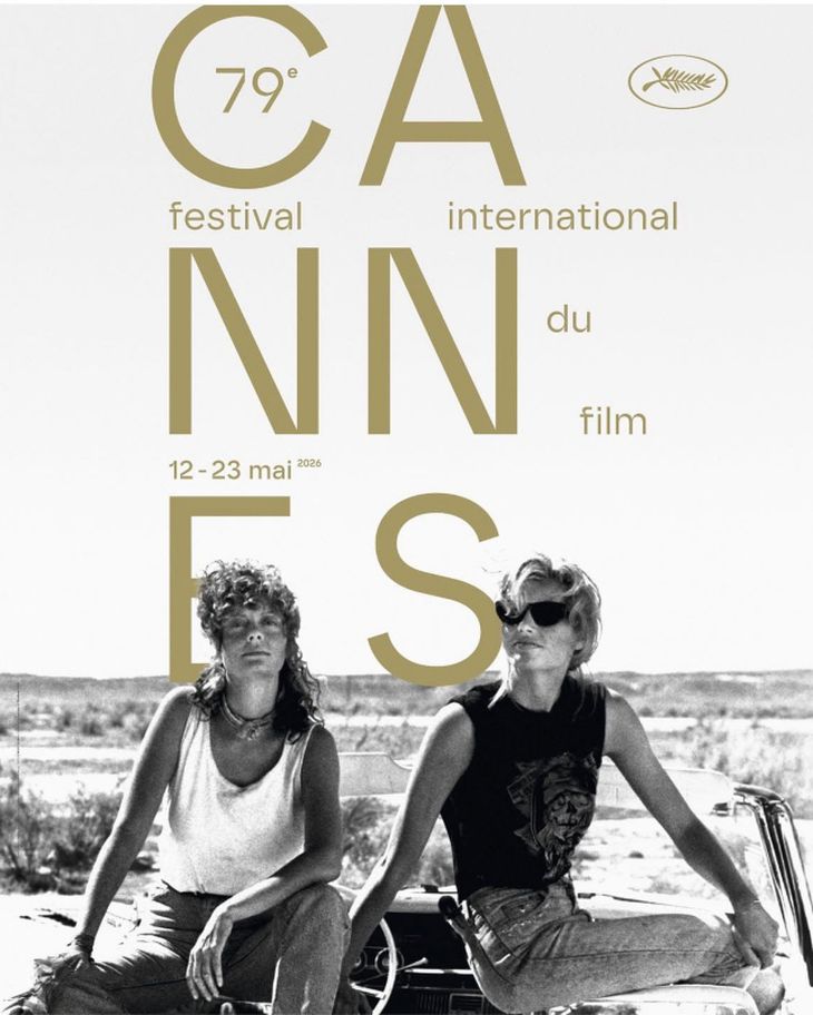El Festival de Cannes celebra su 79° edición. El Festival de Cannes celebra su 79° edición.