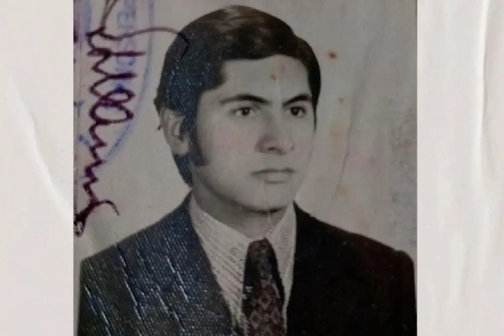 Carlos Rafael Medina, estudiante universitario de 20 años, secuestrado en su casa de Tucumán en abril de 1976 e identificado por el EAAF. Carlos Rafael Medina, estudiante universitario de 20 años, secuestrado en su casa de Tucumán en abril de 1976 e identificado por el EAAF.