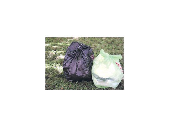 Según la provincia, el material con el que están hechas las bolsas no asegura la degradabilidad.
