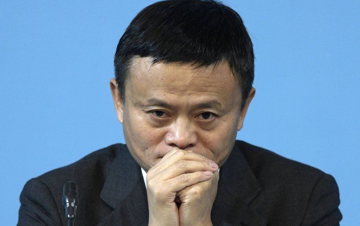 Jack Ma.