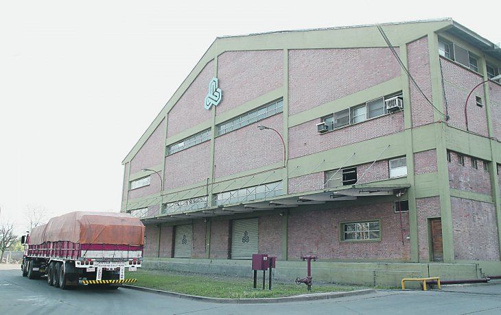 Planta de la empresa jujeña Ledesma.