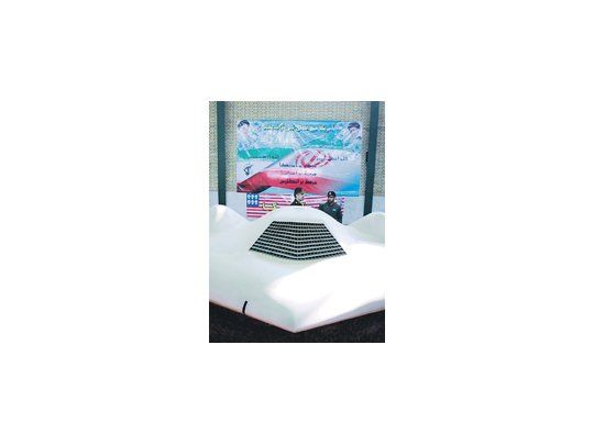 Teherán toma un valioso secreto