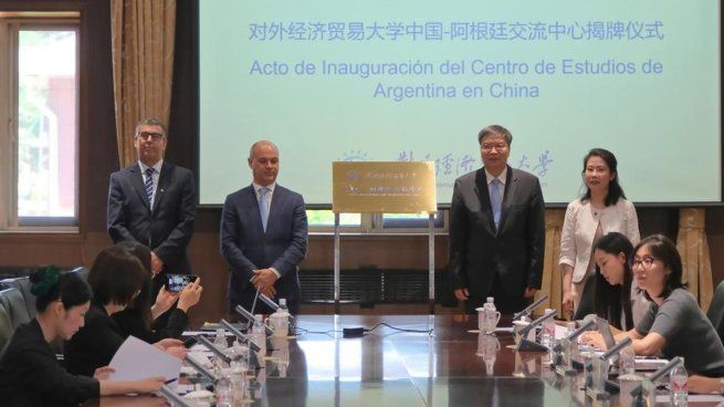 El acto de inauguración del Centro de Estudios de Argentina en China de la Universidad de Negocios Internacionales y Economía.&nbsp;