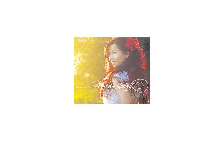 Sorprendente álbum debut de Dorita Chávez