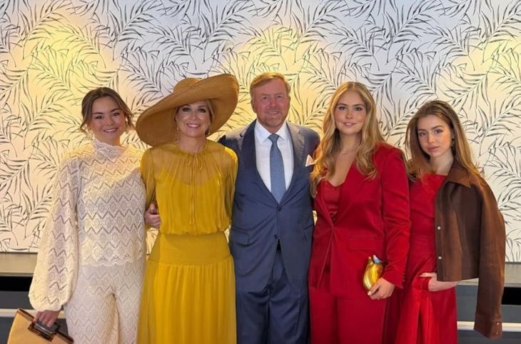 La familia real de Países Bajos en el Día del Rey por el 59 cumpleaños de Guillermo.