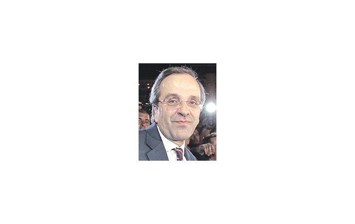 Andonis Samarás