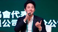Las acciones valuadas en millones de dólares lo convirtieron en uno de los jóvenes más ricos de China.