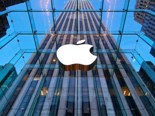 Varios analistas vaticinaron que Apple superará los 100.000 millones de dólares en ingresos en el primer trimestre fiscal de 2021.