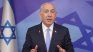 Israel accused Iran of wanting to complete its nuclear program. Israel accused Iran of wanting to complete its nuclear program.