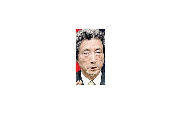 Junichiro Koizumi