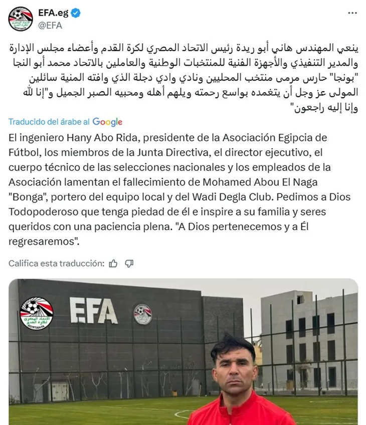 The player had been hospitalized by a digestive condition that resulted in jaundice and acute hepatic failure. Although his state presented a slight improvement, he was derived again to intensive therapy on Friday, where he finally died.