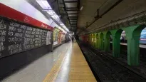 El 4 de enero será la fecha de apertura de ofertas.