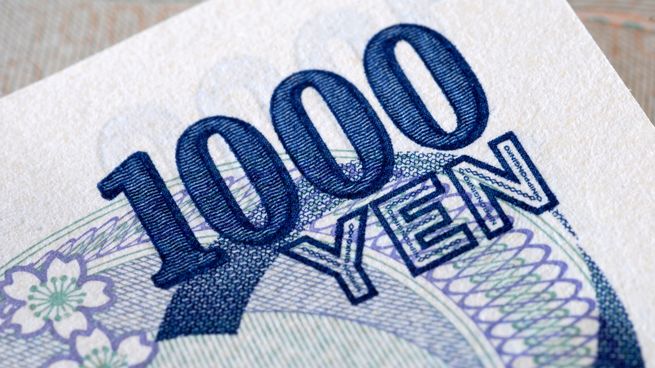 El Banco de Japón se destacó históricamente por sus tasas de interés extremadamente bajas.&nbsp;