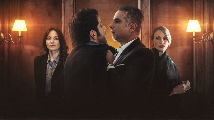 The second season of one of the most anticipated series by spectators arrived in Netflix.