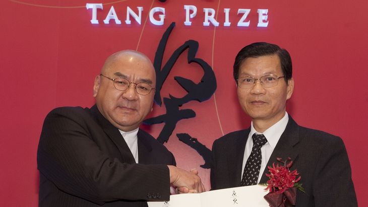 The Tang Award seeks to reward significant achievements in areas such as science, sustainable development and rule of law. The Tang Award seeks to reward significant achievements in areas such as science, sustainable development and rule of law.