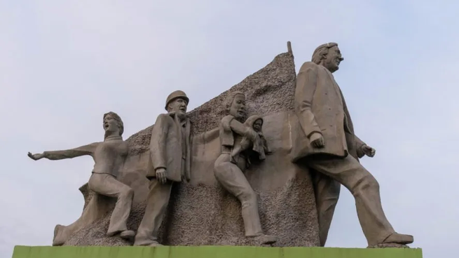 El monumento fue relizado en 2015.