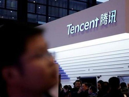 La china Tencent posee una variada cartera de inversiones, entre ellas WeChat.