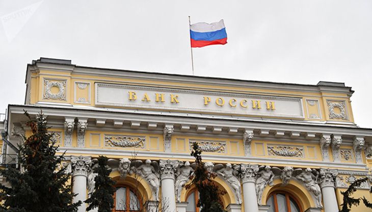 Corrida bancaria: comienzan a registrarse las primeras colas en los bancos de Moscú