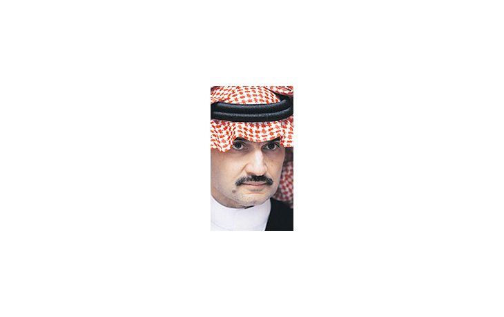 Alwaleed Bin Talal