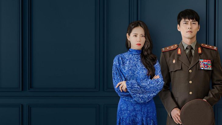 Netflix bet on a production of South Korea. Netflix bet on a production of South Korea.