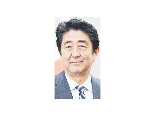Shinzo Abe