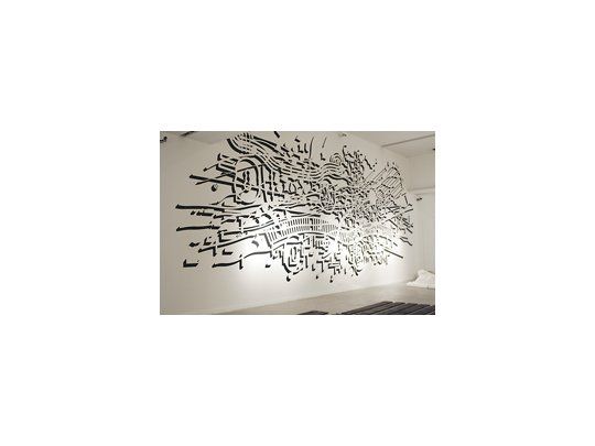 Una de las cinco poderosas obras de la muestra de Pablo Siquier, un artista que pinta las sombras que conforman la trama compleja de las megalópolis, con sus tensiones, sus caminos de fuga y sus espacios de aislamiento.