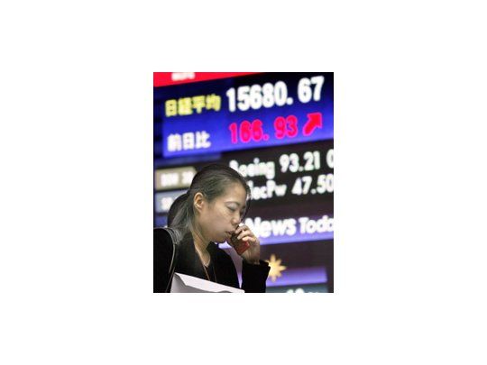 Wall Street and Europe crash