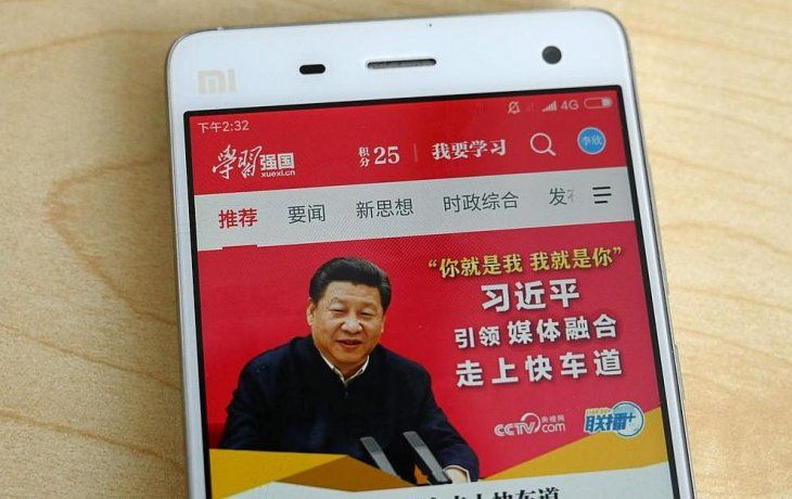 triunfa en china (bajo presion) una app del presidente xi jinping