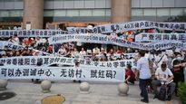 un corralito en china desato furia de ahorristas