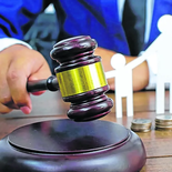 La Suprema Corte falla sobre cuotas alimenticias. La Suprema Corte falla sobre cuotas alimenticias.