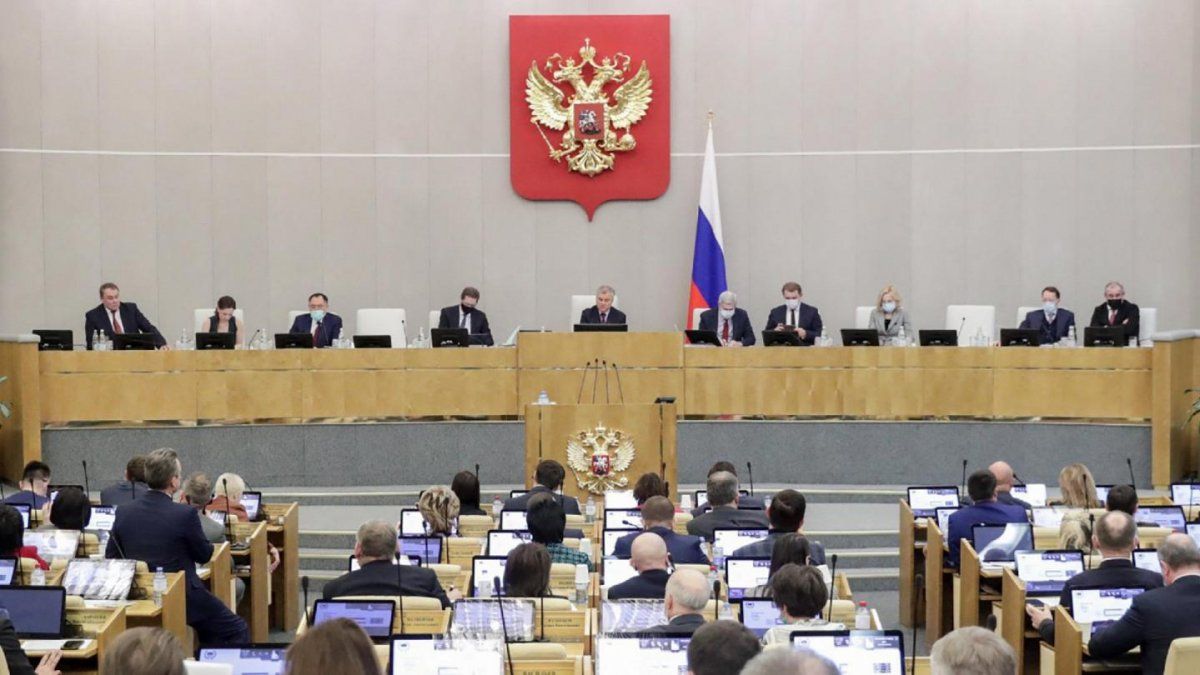 The European Union blocks Russia and its deputies over the crisis in Ukraine
