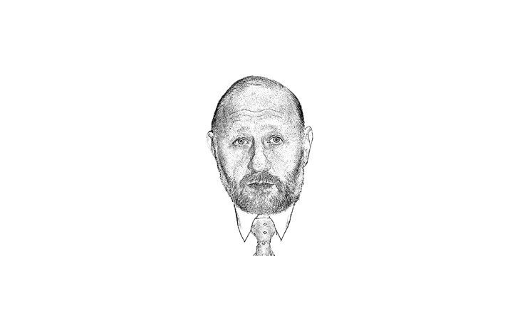 Gildo Insfrán