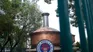 La Cervecería Modelo, la empresa insignia de la familia Aramburuzabala.