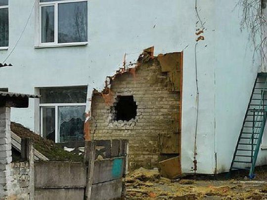 Ucrania bombardeo.jpg