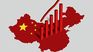 China's growth is slower than the rest of the world. China's growth is slower than the rest of the world.