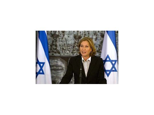 Israel: Livni pedirá elecciones anticipadas tras fracasar el intento de un gobierno de coalición