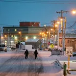 En Utqiagvik las temperaturas pueden ir desde -16°C hasta -28°C en invierno. En Utqiagvik las temperaturas pueden ir desde -16°C hasta -28°C en invierno.