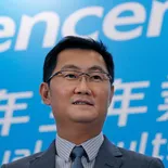 Tencent, empresa tecnológica líder de China, indicó que está aplicando la inteligencia artificial de manera indirecta en sus productos. Tencent, empresa tecnológica líder de China, indicó que está aplicando la inteligencia artificial de manera indirecta en sus productos.