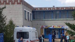 Un tiroteo en un jardín de infantes en Rusia deja al menos cuatro muertos