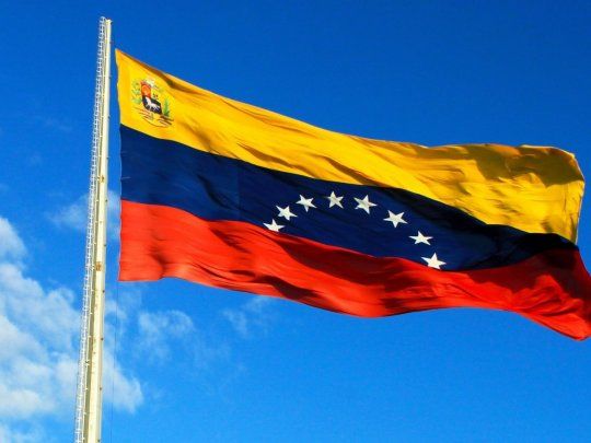 &nbsp;Recientemente, el Gobierno&nbsp;incautó más de 2.000 máquinas para minar criptomonedas en el estado de Aragua