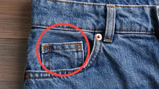 Muchos creen que se trata de un detalle estético, pero el bolsillo chico de los jeans. Muchos creen que se trata de un detalle estético, pero el bolsillo chico de los jeans.