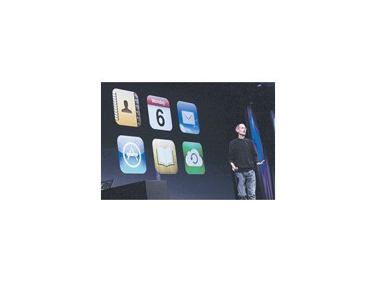Steve Jobs interrumpió ayer su licencia por enfermedad para presentar el nuevo sistema de almacenamiento iCloud, durante la Conferencia Mundial de Desarrolladores de Apple 2011, llevada a cabo en San Francisco.