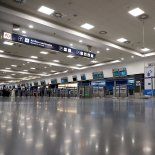 ATE - ANAC amenaza con llevar adelante una jornada de paro el lunes 27 de febrero. ATE - ANAC amenaza con llevar adelante una jornada de paro el lunes 27 de febrero.