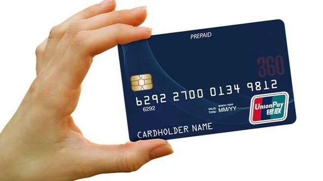 El BCRA habilitó a una tarjeta de crédito china a liquidar consumos al valor del dólar MEP.