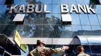 alertan a bancos por alto riesgo de delincuencia financiera en afganistan