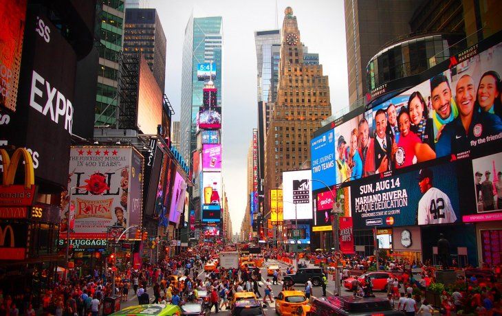 Nueva York, uno de los destinos ideales
