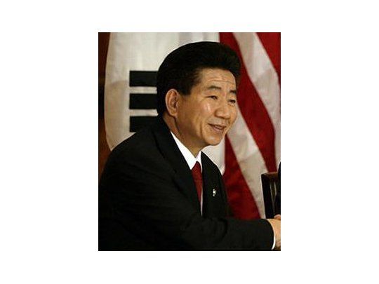 Roh Moo-Hyun.