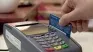 20 million people will be able to access the Buy without VAT. 20 million people will be able to access the Buy without VAT.