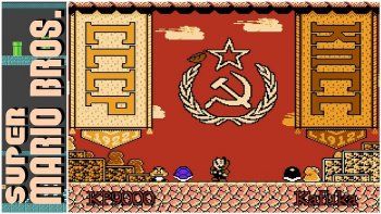 super mario bros tiene su version comunista: se muere cuando toca las monedas de oro