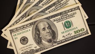 El índice del dólar, que evalúa el rendimiento del billete verde frente a una cesta de seis monedas, ha aumentado un 0,13% a 107,16, marcando su nivel más alto desde noviembre.